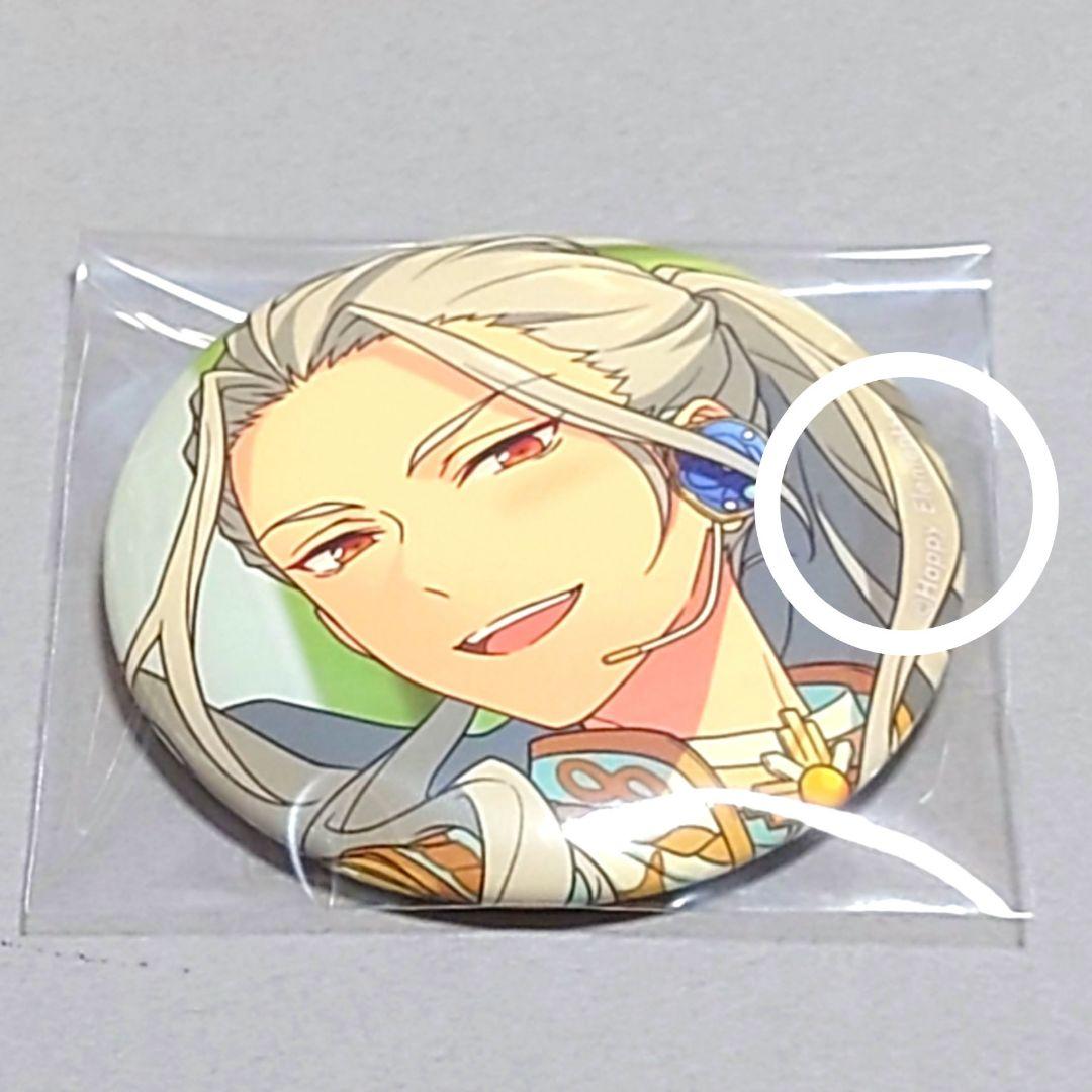 乱凪砂 オルタード イベコレ まとめ売り - メルカリ
