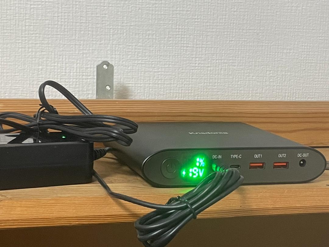 Krisdonia モバイルバッテリー 25000mAh PSEマークあり