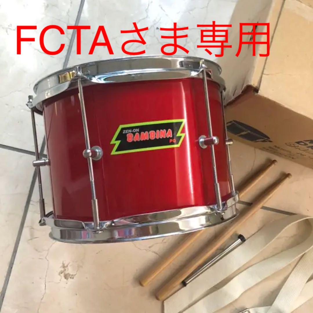 Images Of 小太鼓 Japaneseclass Jp Images Of 小太鼓 Japaneseclass Jp