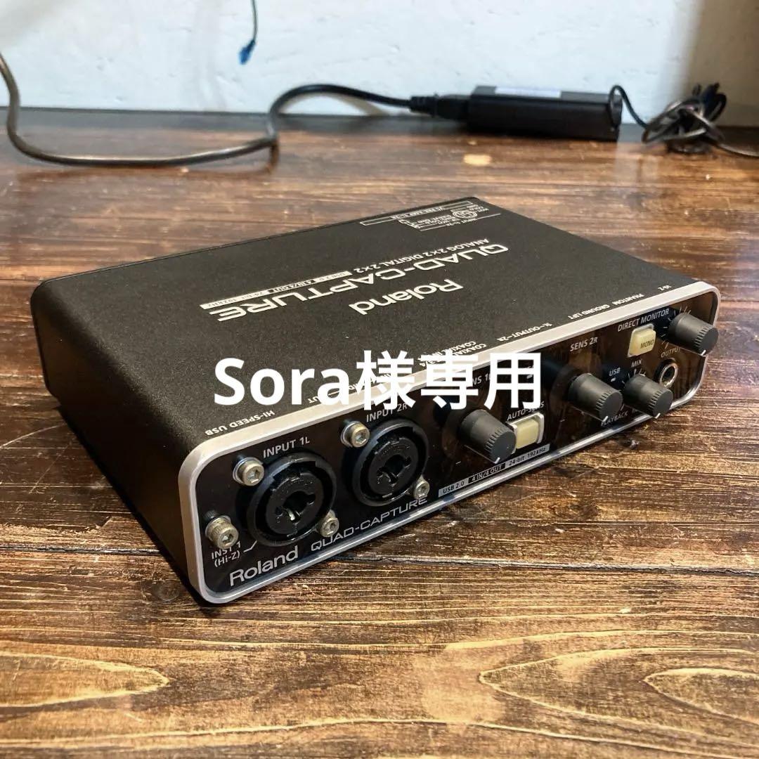 Amazon.co.jp: Roland ローランド オーディオインターフェイス