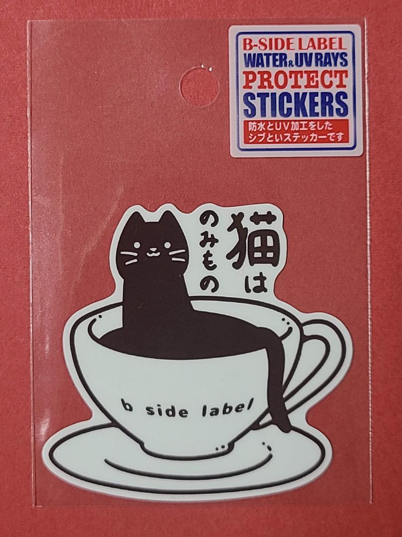 ‎ノア‎☆プロフ一読お願い致します のあ/プロフ一読お願い致します様 リクエスト 2点 まとめ商品