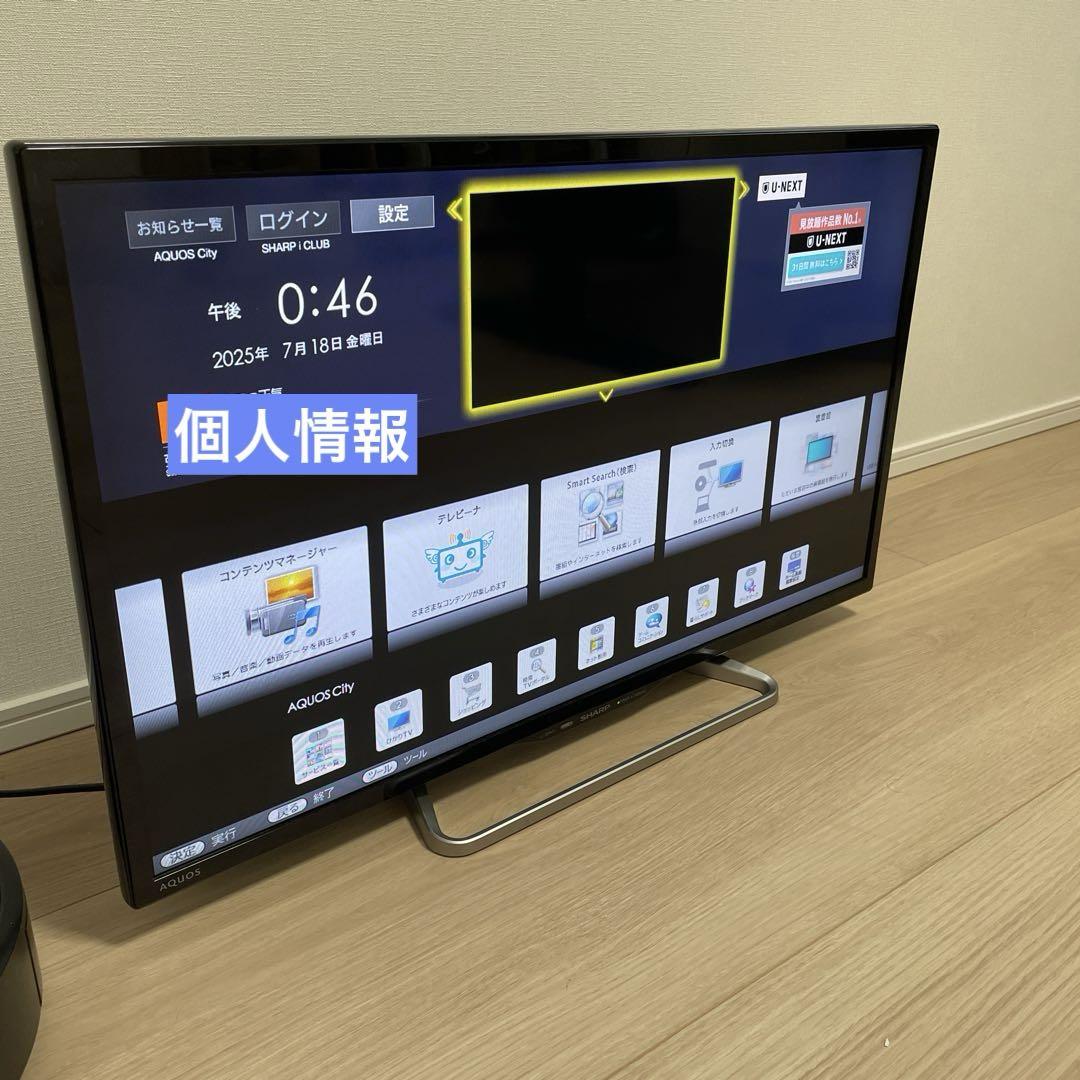 美品】SHARP AQUOS 32型 液晶テレビ LC-32W25 - メルカリ
