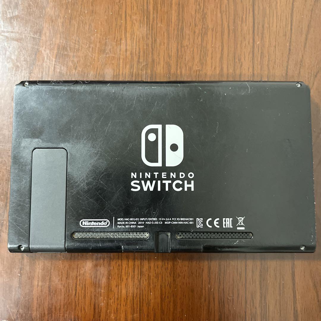 任天堂Switch本体のみ