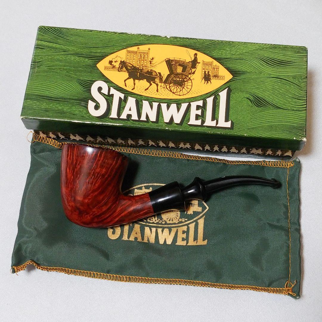 Stanwell 木製パイプ 赤褐色