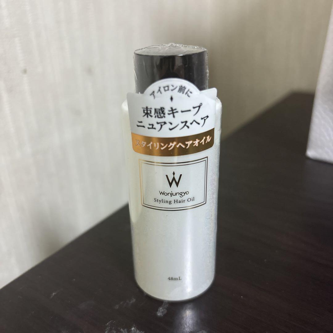 ウォンジョンヨ スタイリング ヘアオイル スパークリングペアーの香り