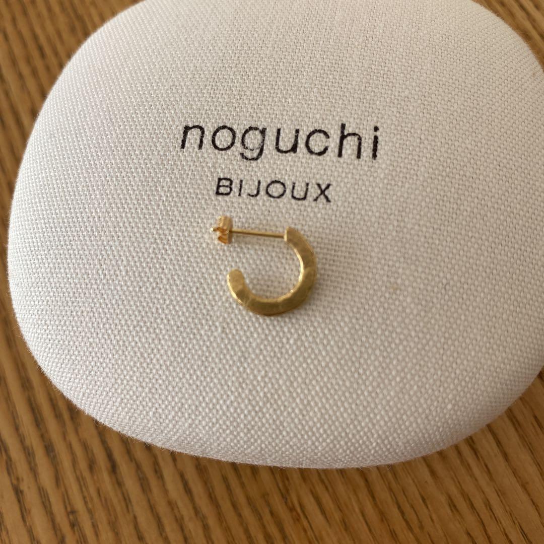 片側のみ