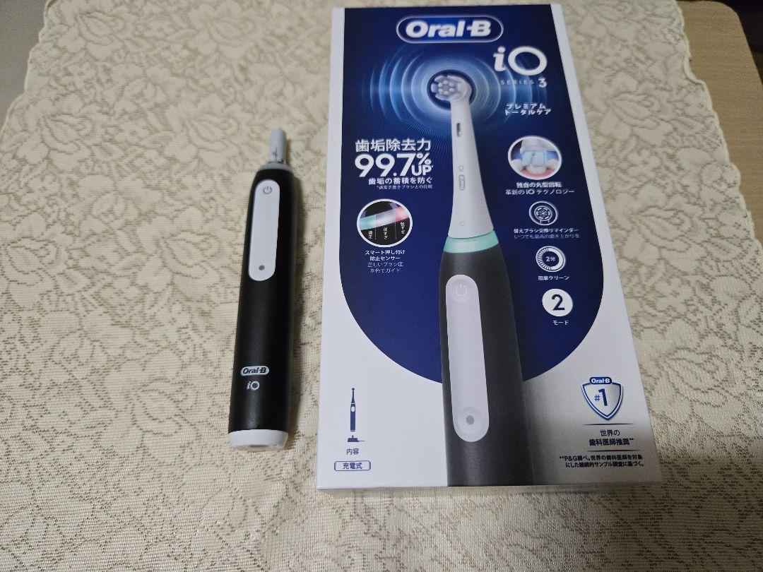 Oral-B io seris3 マットブラック