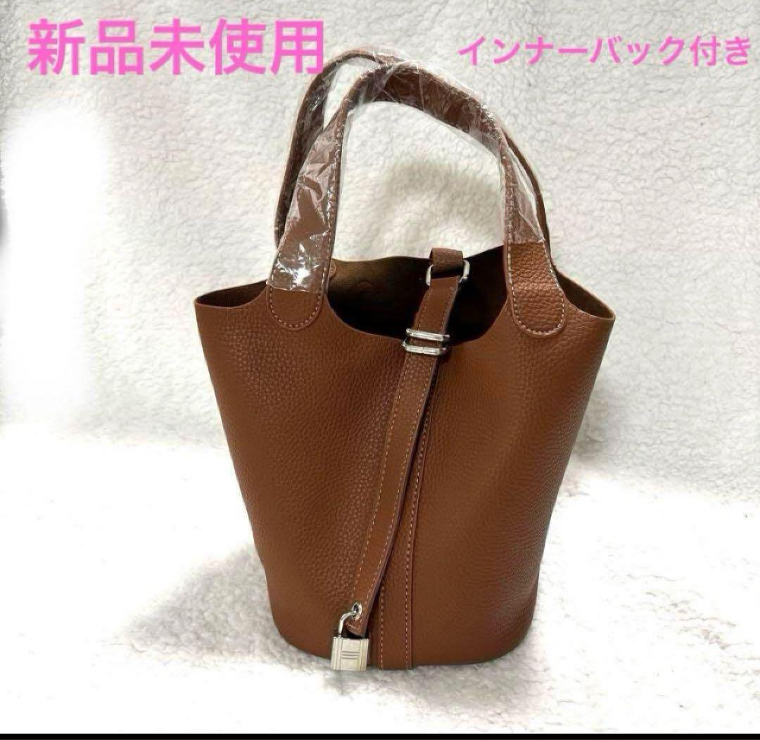 【 新品 未使用 】 カバン ハンドバッグ インナーバック 合皮 キャメル 鞄