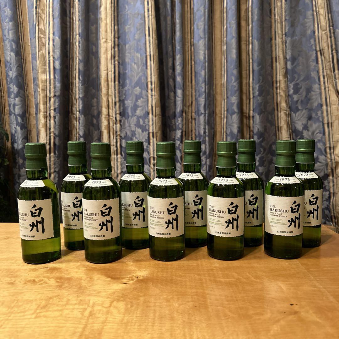 サントリー　白州　ミニボトル180ml 10本