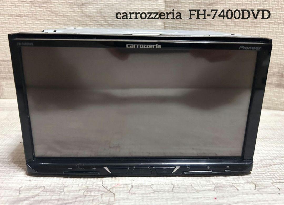 カロッツェリア FH-7400DVD カーオーディオ - メルカリ