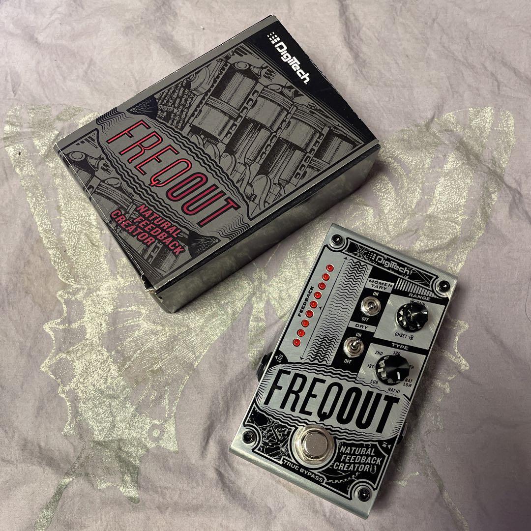 Digitech FreqOut フィードバック