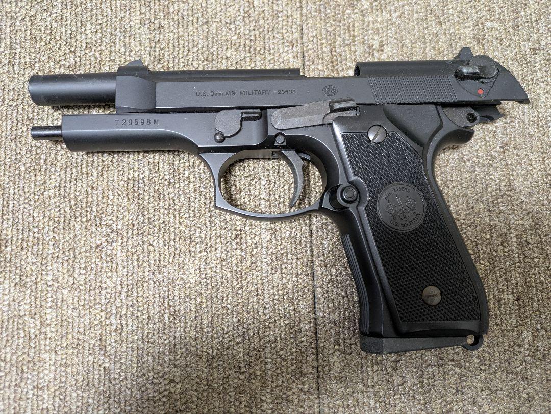 東京マルイ　ベレッタM92F ガスブローバック ※匿名発送