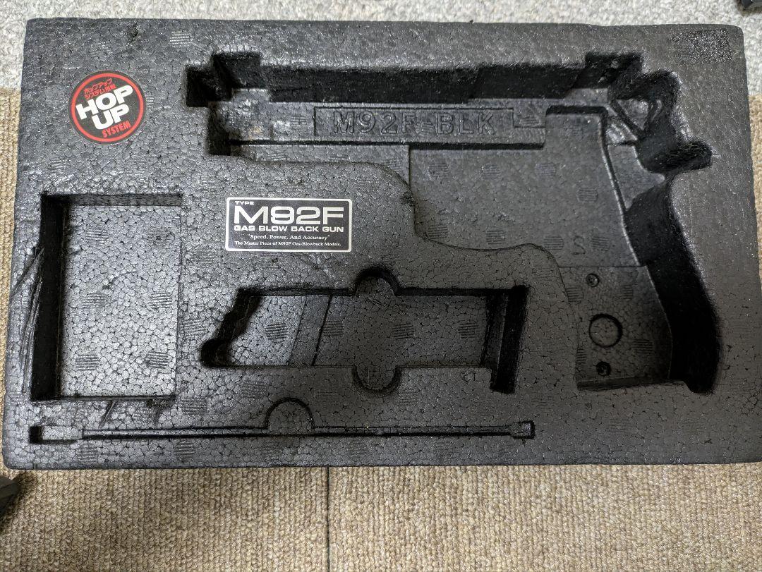 東京マルイ　ベレッタM92F ガスブローバック ※匿名発送