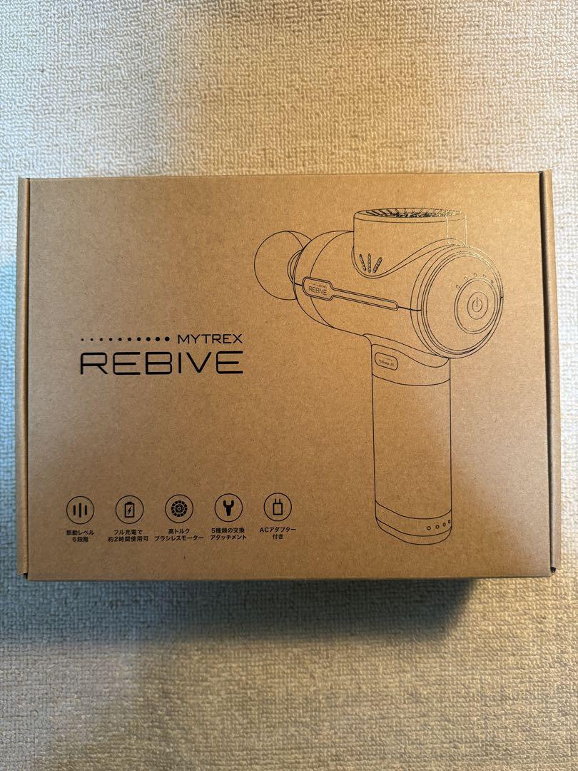 MYTREX REBIVE リバイブ マッサージガン MT-RBN20G