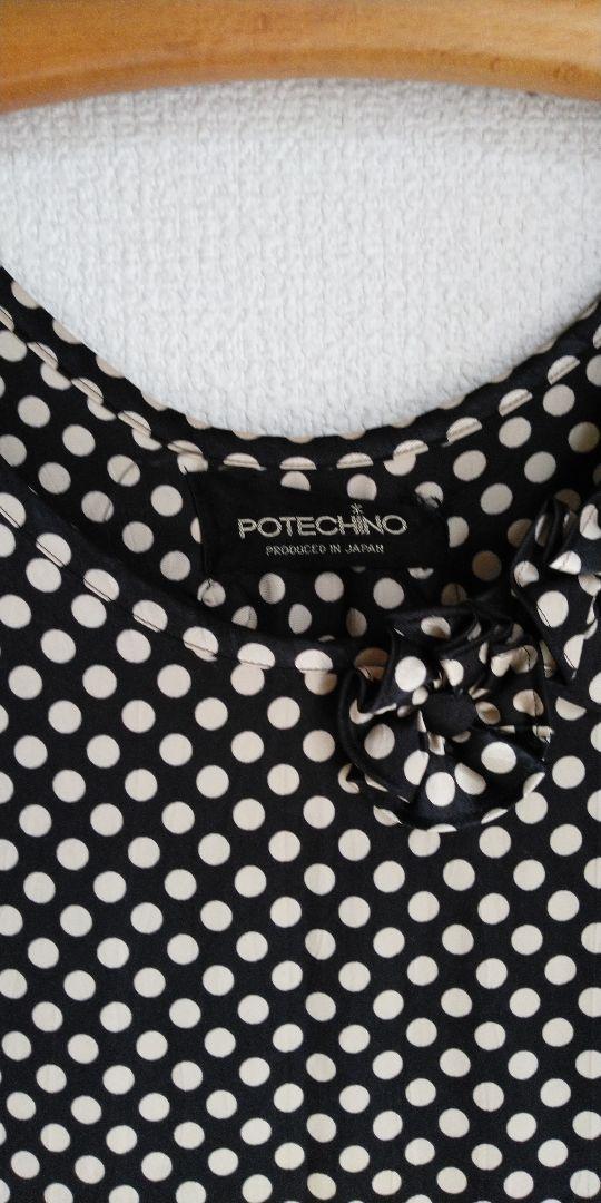 POTECHINO花モチーフドットワンピース