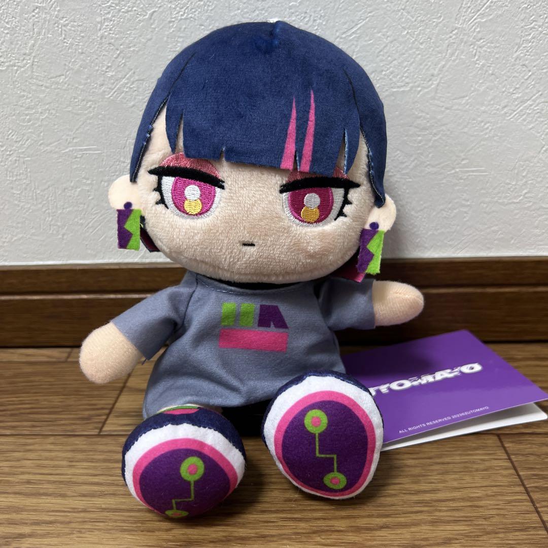 ずっと真夜中でいいのに。ぬいぐるみ にらちゃん 全3種セット ず