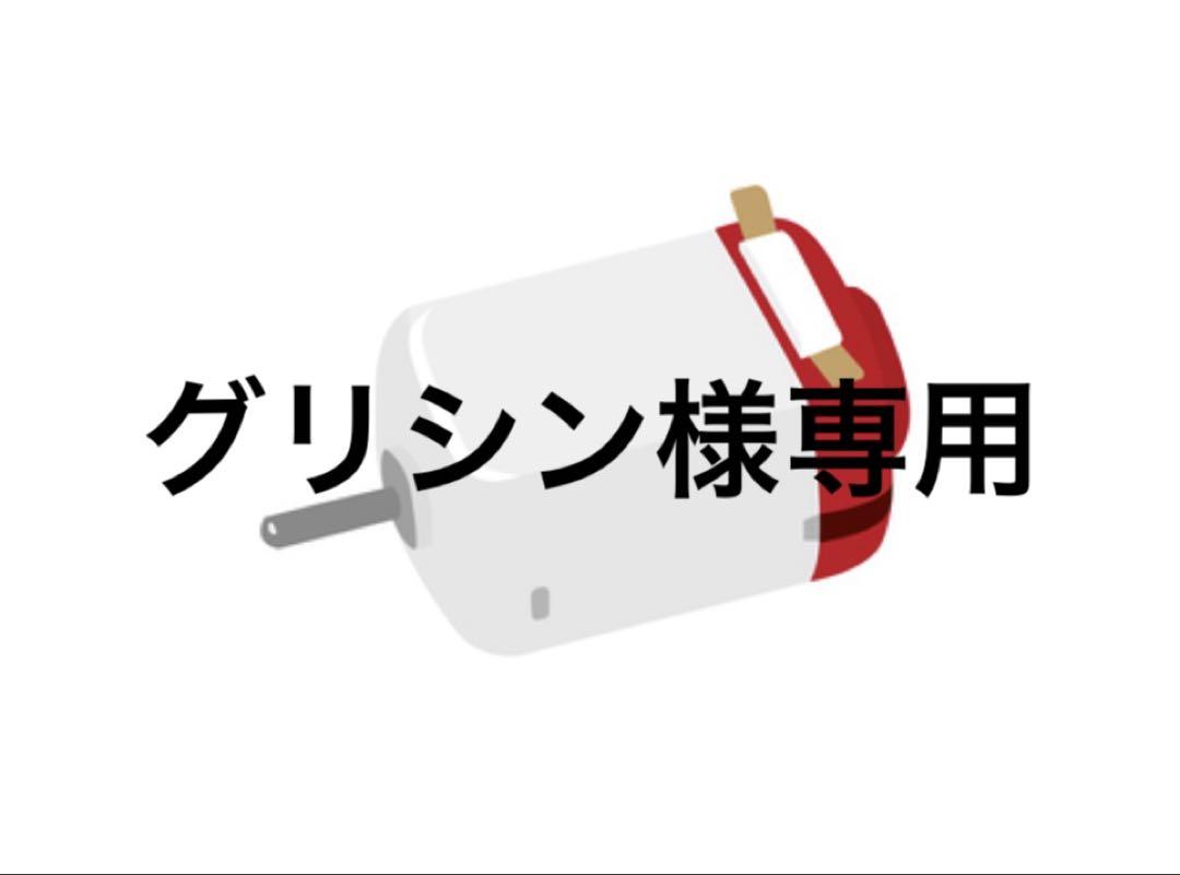 ミニ四駆　スライドダンパーカーボン2mm スラダン フロント4枚 ミニ四駆 カーボン HG ワイドスライドダンパー フロント 2mm
