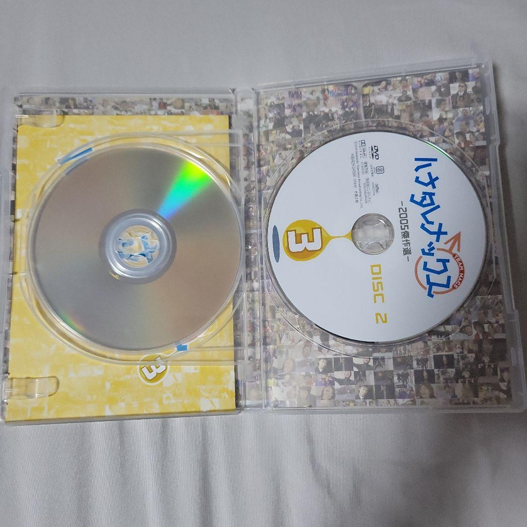 ハナタレナックス』第3滴（2005年傑作選）DVD - メルカリ