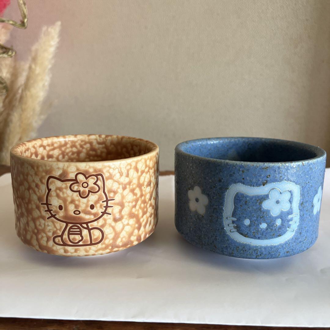 サンリオ ハローキティ 茶器 陶器 1997年製 レトロ 2個セット