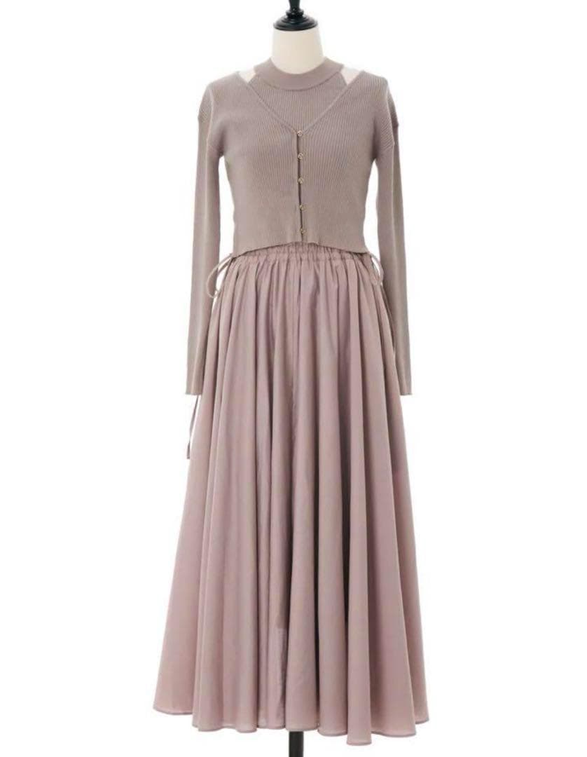 herlipto Day To Night Set