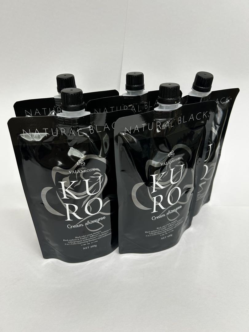 新品未使用KURO ナチュラルブラック クリームシャンプー 400g 5個セット