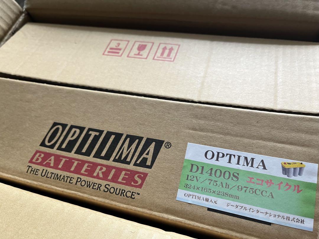 パーツ OPTIMA Yellowtop D1400S