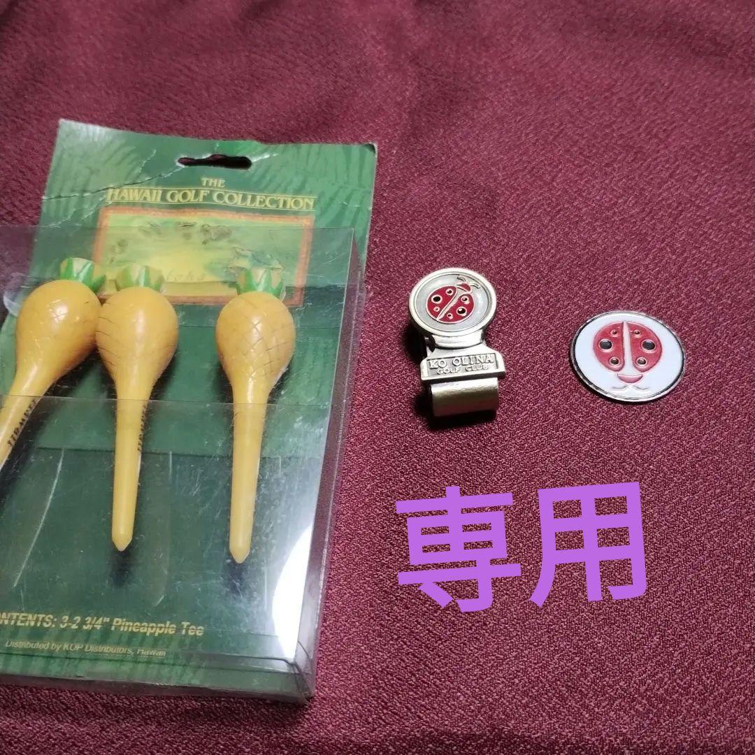 ハワイコオリナゴルフクラブクリップマーカー てんとう虫 - メルカリ
