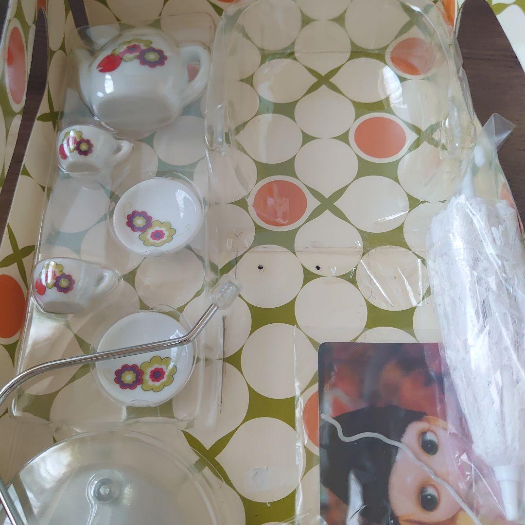 Tea For
