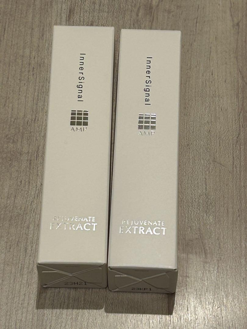 ★2本セット★正規購入品★大塚製薬インナーシグナル リジュブネイトエキス