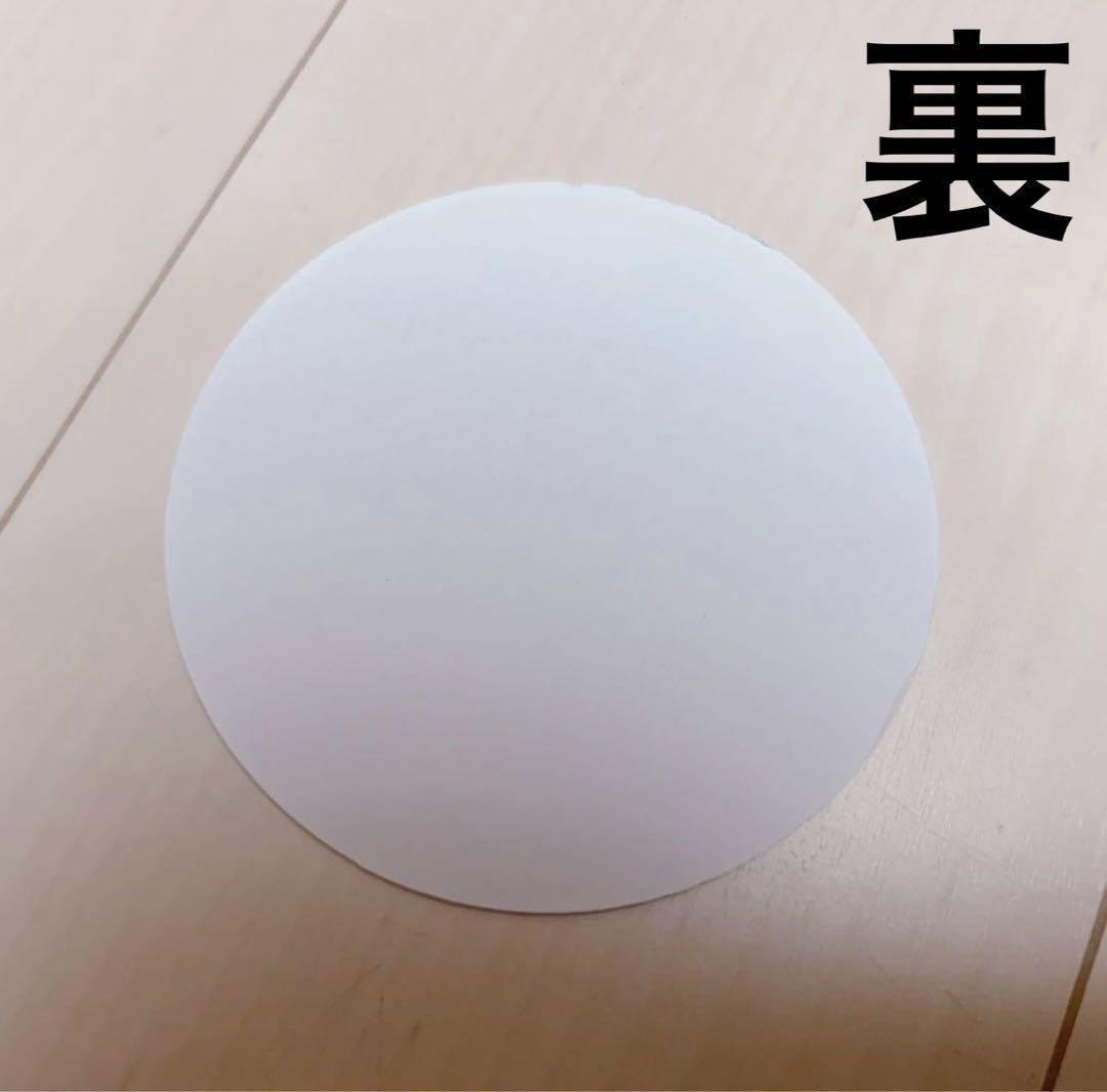 紺色