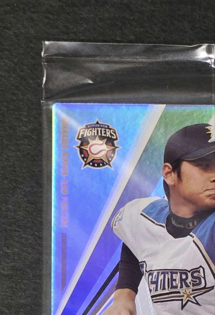 大谷翔平 ファイターズ オーナーズリーグ カード 11 大谷翔平 トレーディングカード 背番号11