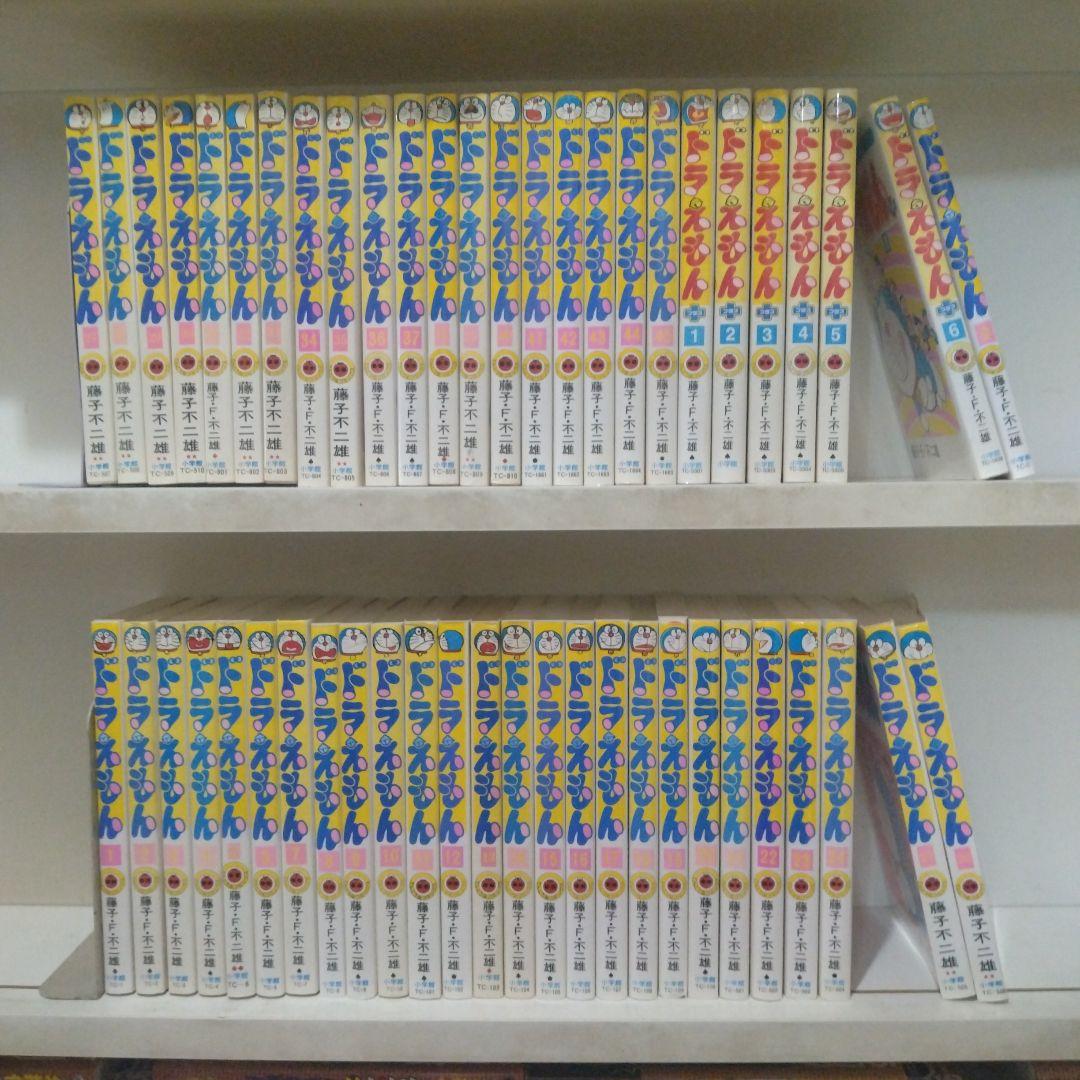 週間売れ筋 ドラえもん 1巻～45巻 合計52冊 プラス1巻～6巻 全巻