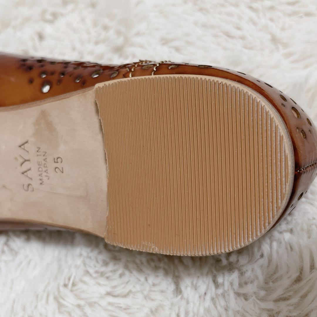 【SAYA】美品★パンチング バレエシューズ フラット 大きいサイズ25.0