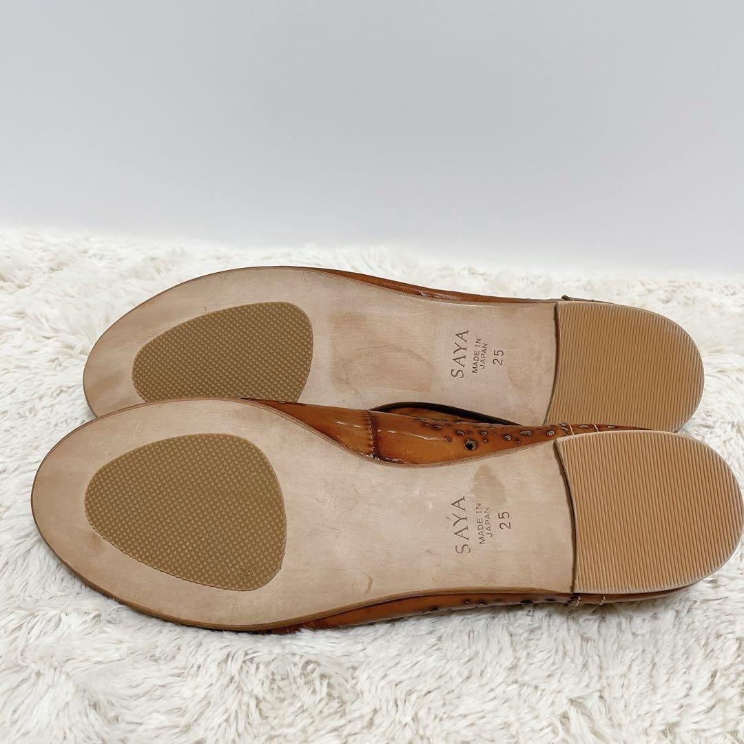 【SAYA】美品★パンチング バレエシューズ フラット 大きいサイズ25.0