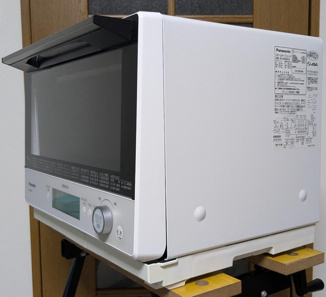 破損ありPanasonic