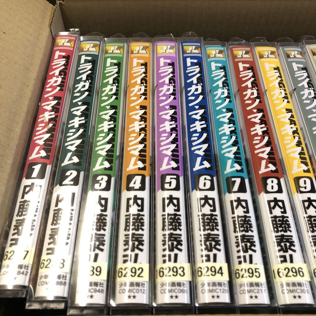 トライガン・マキシマム1巻〜14巻+トライガン1〜2巻　全巻 s401 130
