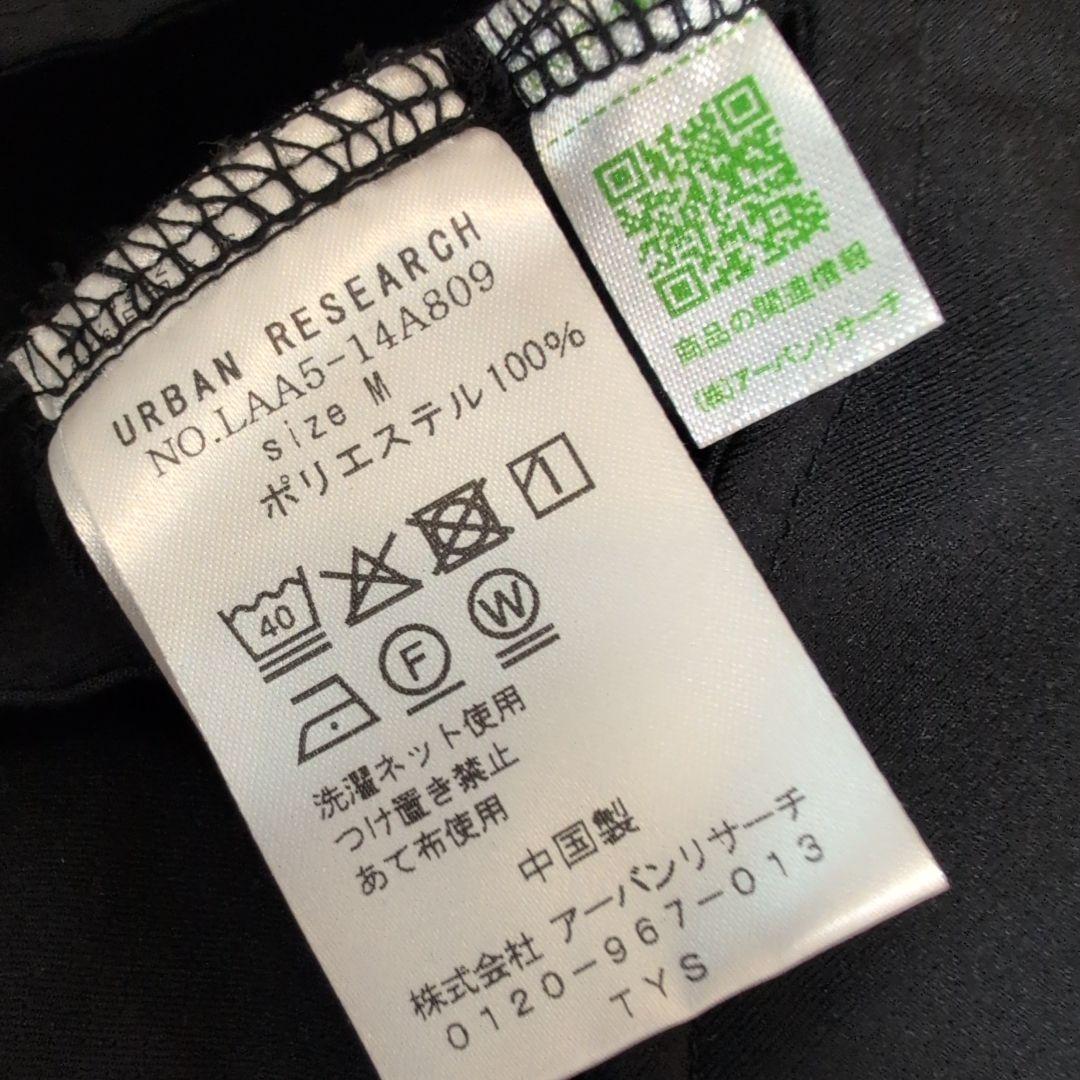 アーバンリサーチ ウップス ショートパンツ ゴルフ - メルカリ