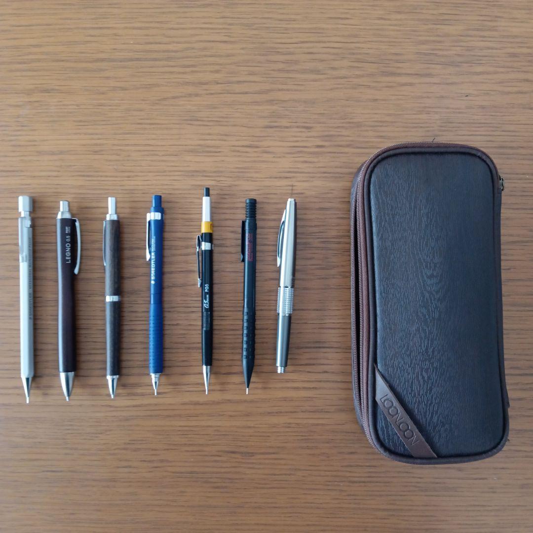 シャープペンシル7本セット LOONLOON筆箱