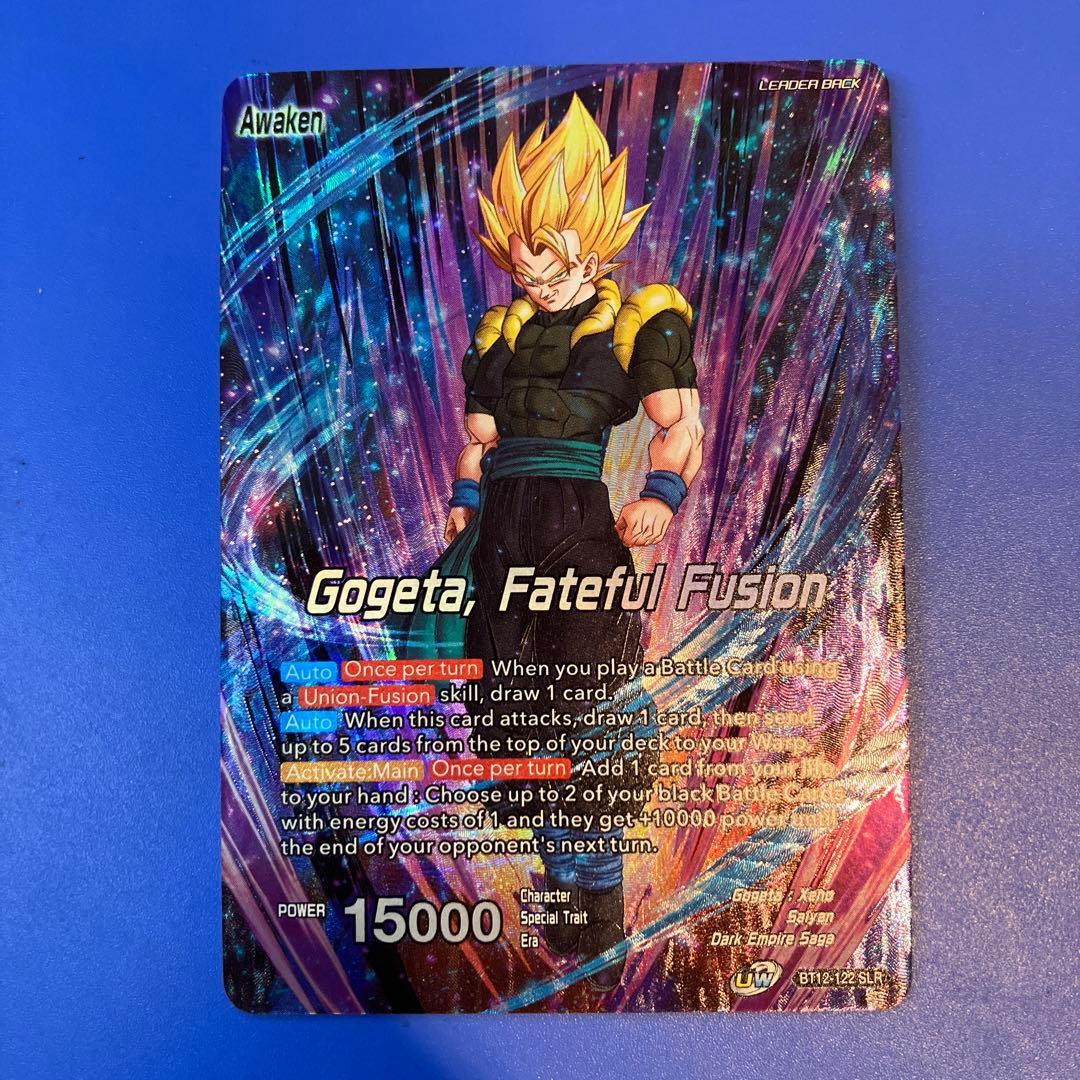 ドラゴンボール超 カードゲーム 英語版 EX25 ゴジータ SLR BT12 - メルカリ