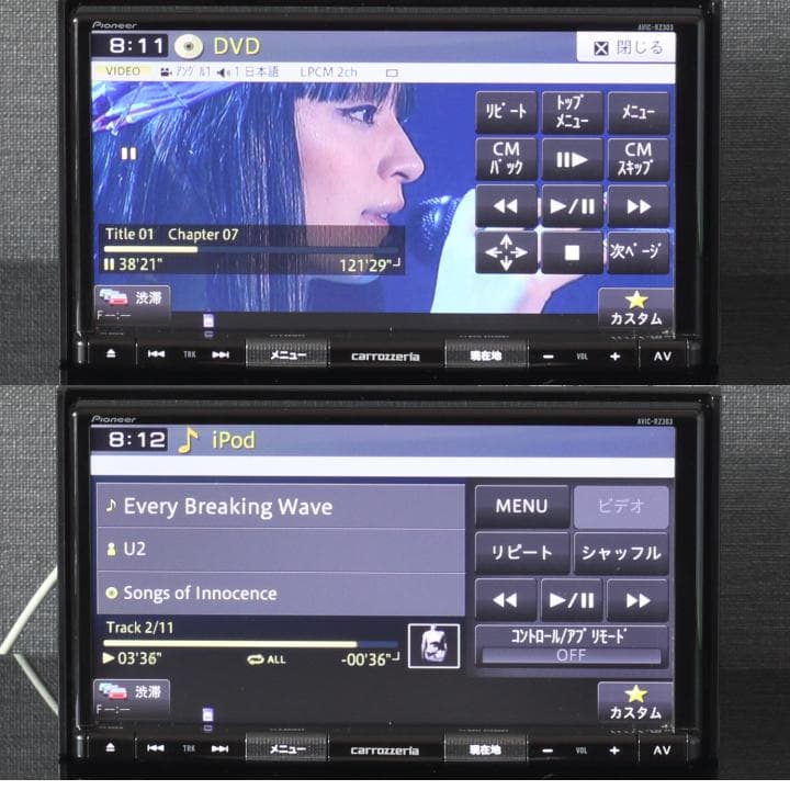 最新オービスAVIC-RZ303II地デジ BT
