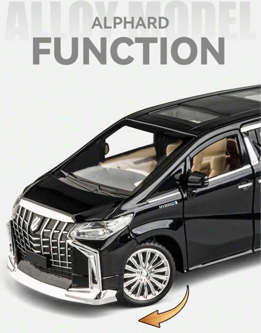 Hybrid Alphardミニカー 合金製