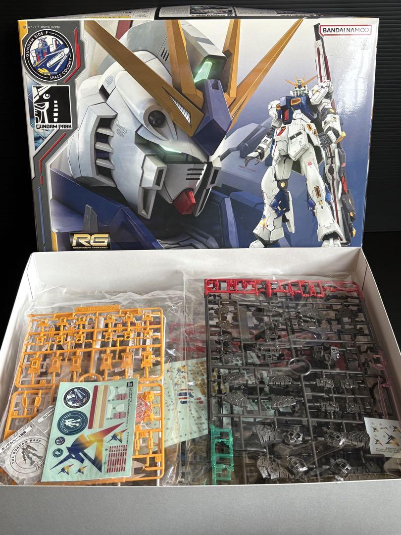RG 1/144 RX-93ff νガンダム