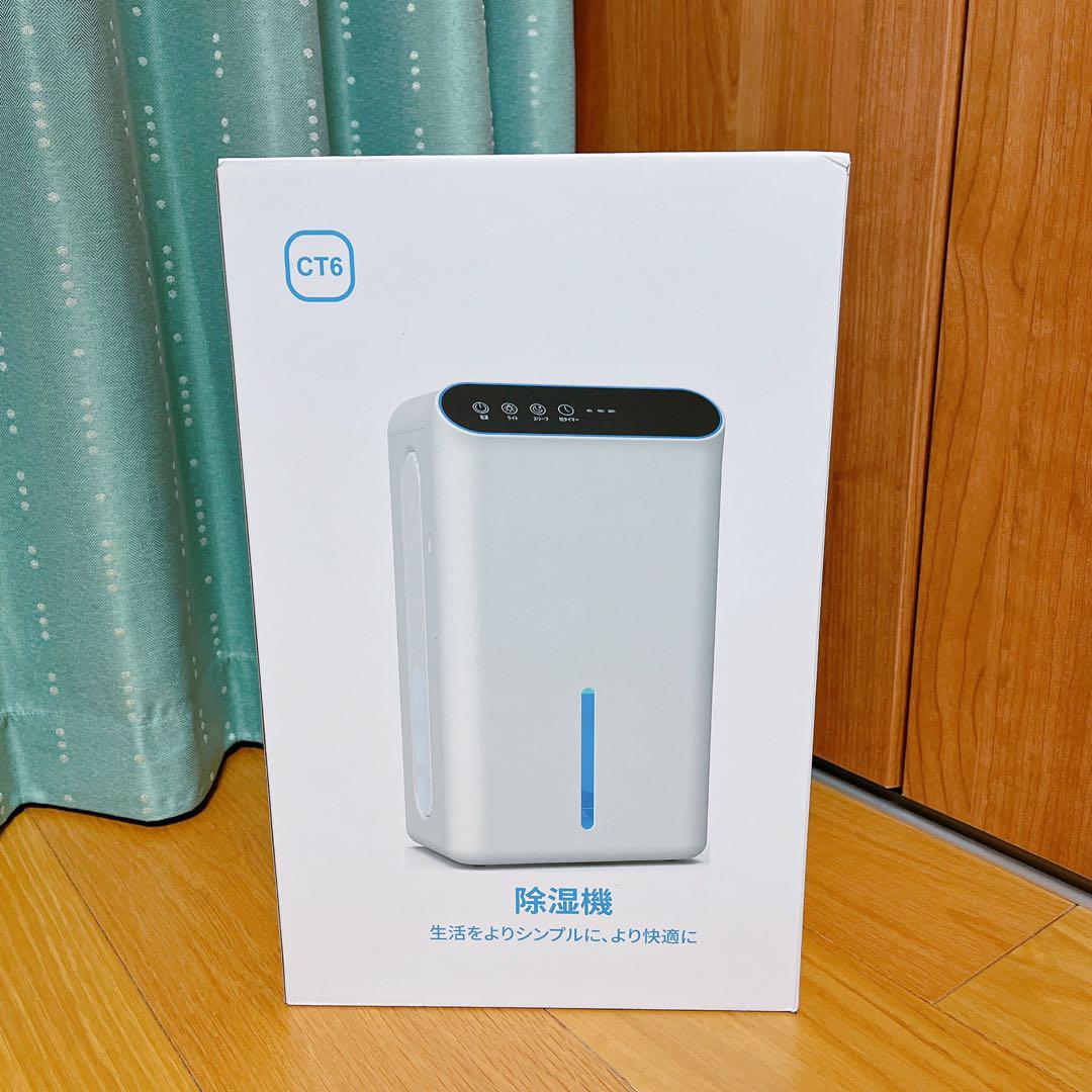 小型