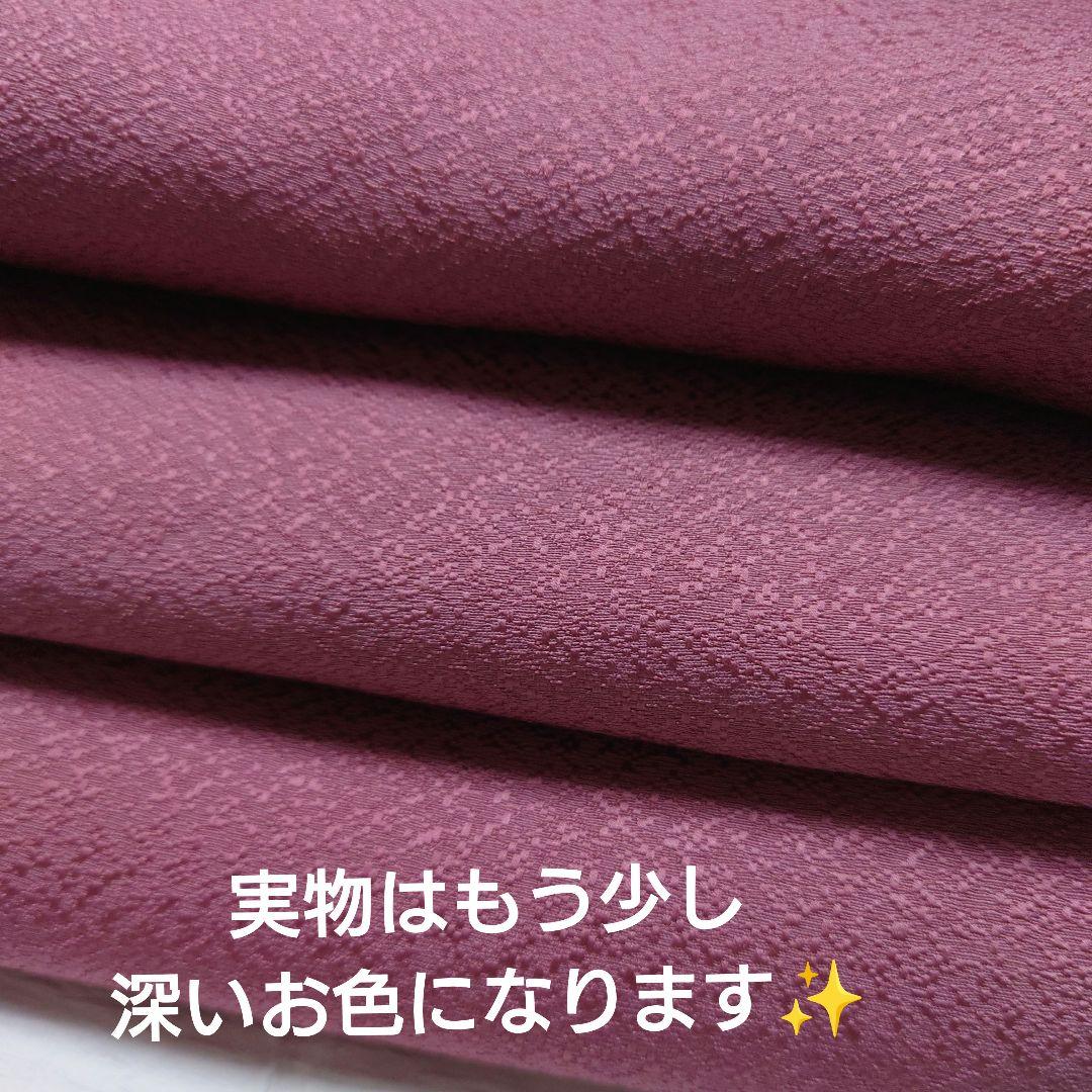 袷✨色無地✨京加賀友禅✨百貫達雄✨長春色✨未使用品✨絵付け有
