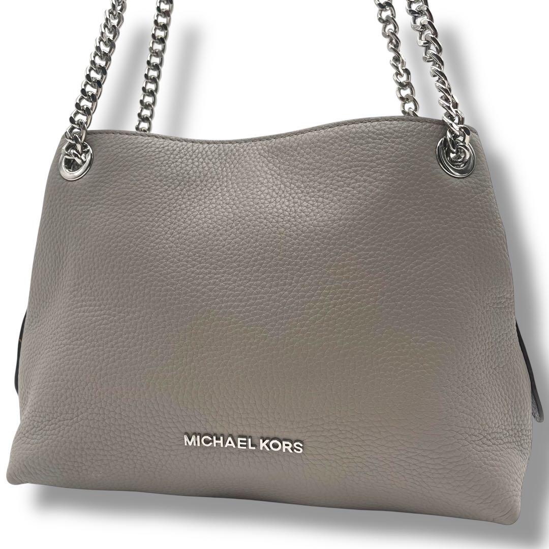 美品✨マイケルコース チェーン ショルダーバッグ レザー 本革