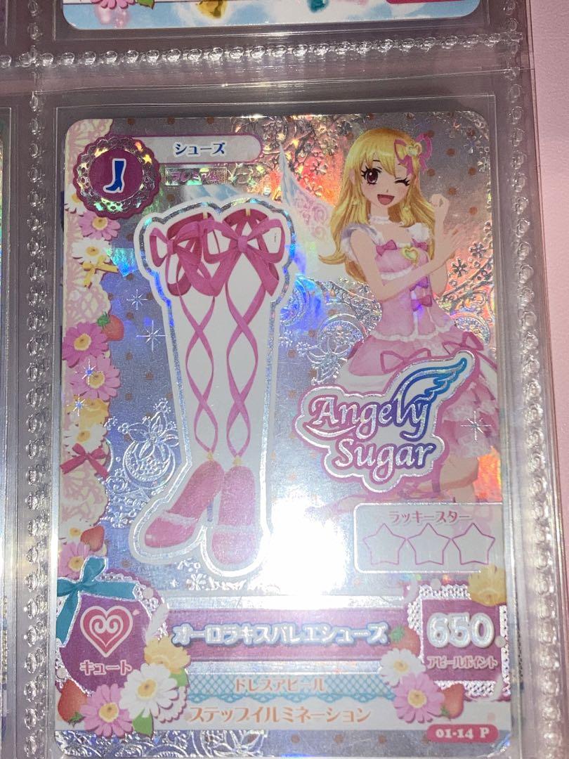 momo様 リクエスト 2点 まとめ商品
