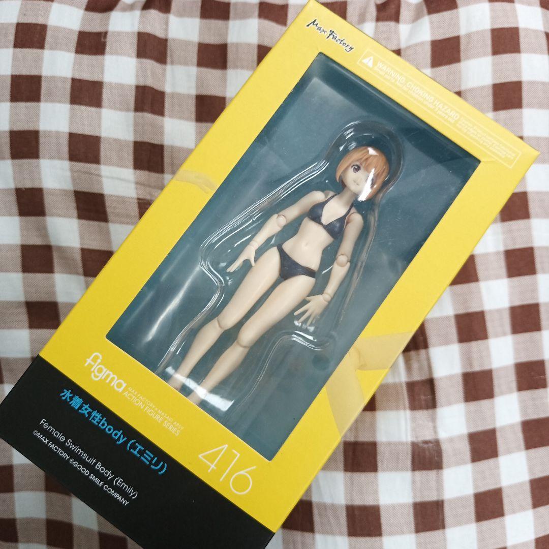 figma エミリ　水着女性body 416
