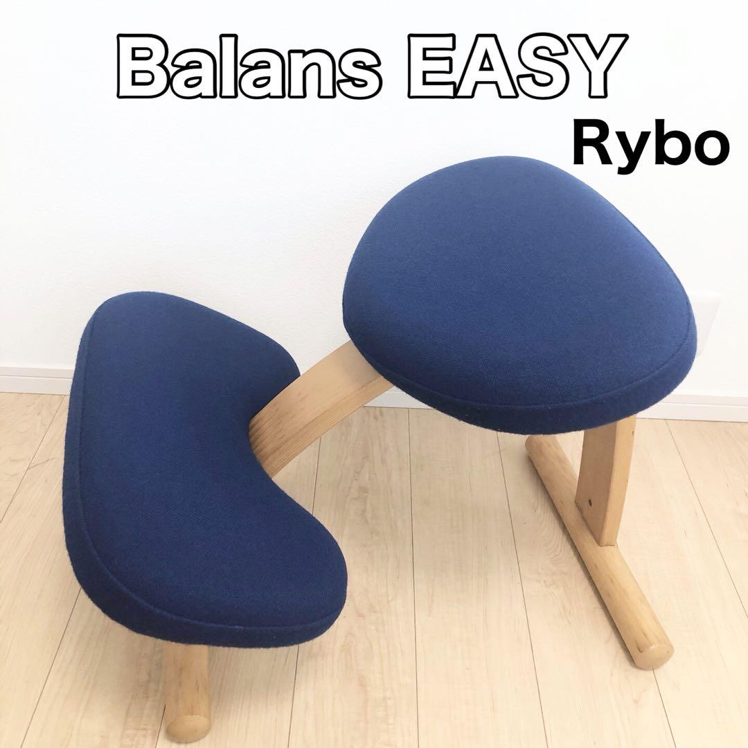 早い者勝ち Rybo リボBalans Easy バランスイージー 紺　ネイビー Rybo リボ balans EASY バランスイージー ネイビー - メルカリ