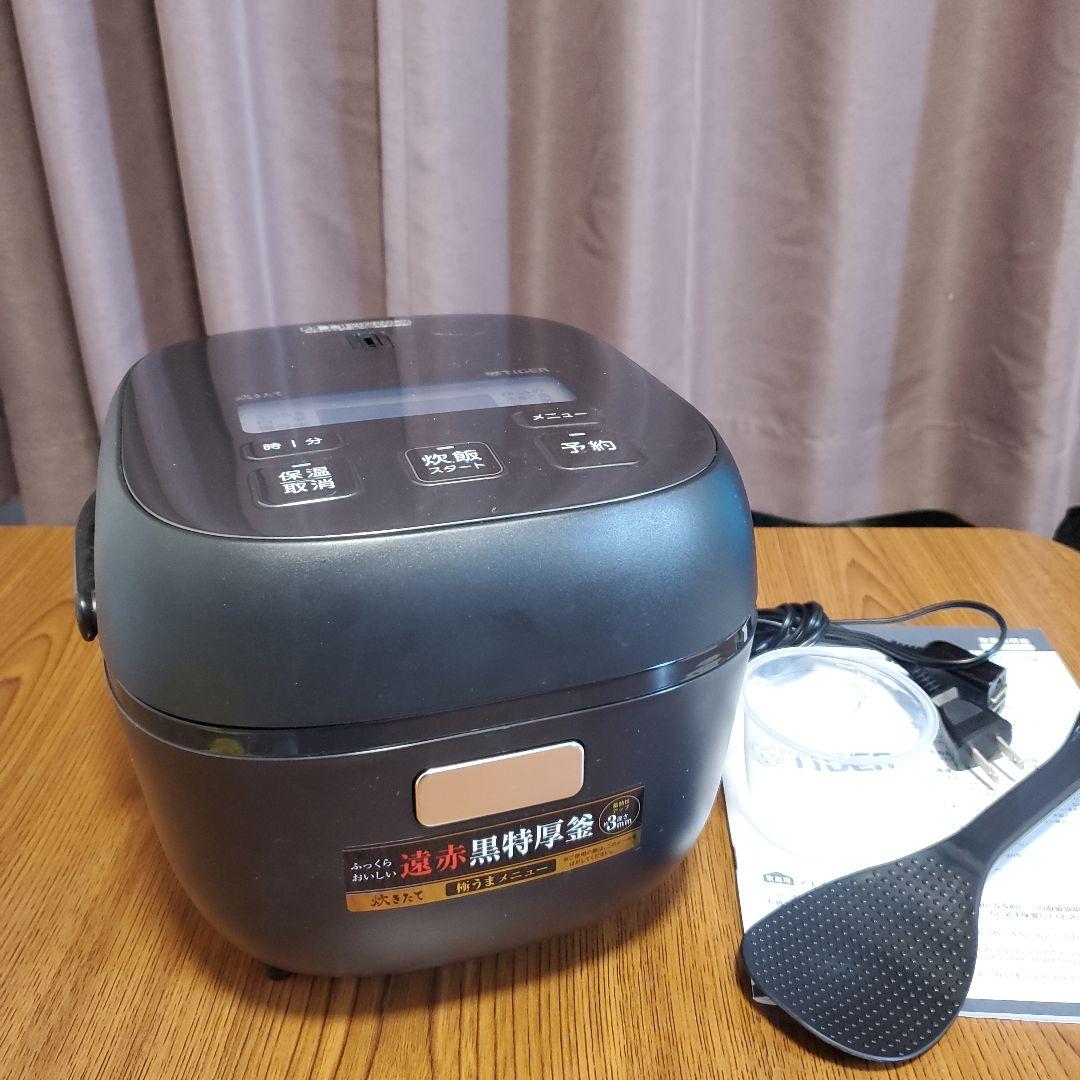 TIGER マイコンジャー炊飯器 3合炊き