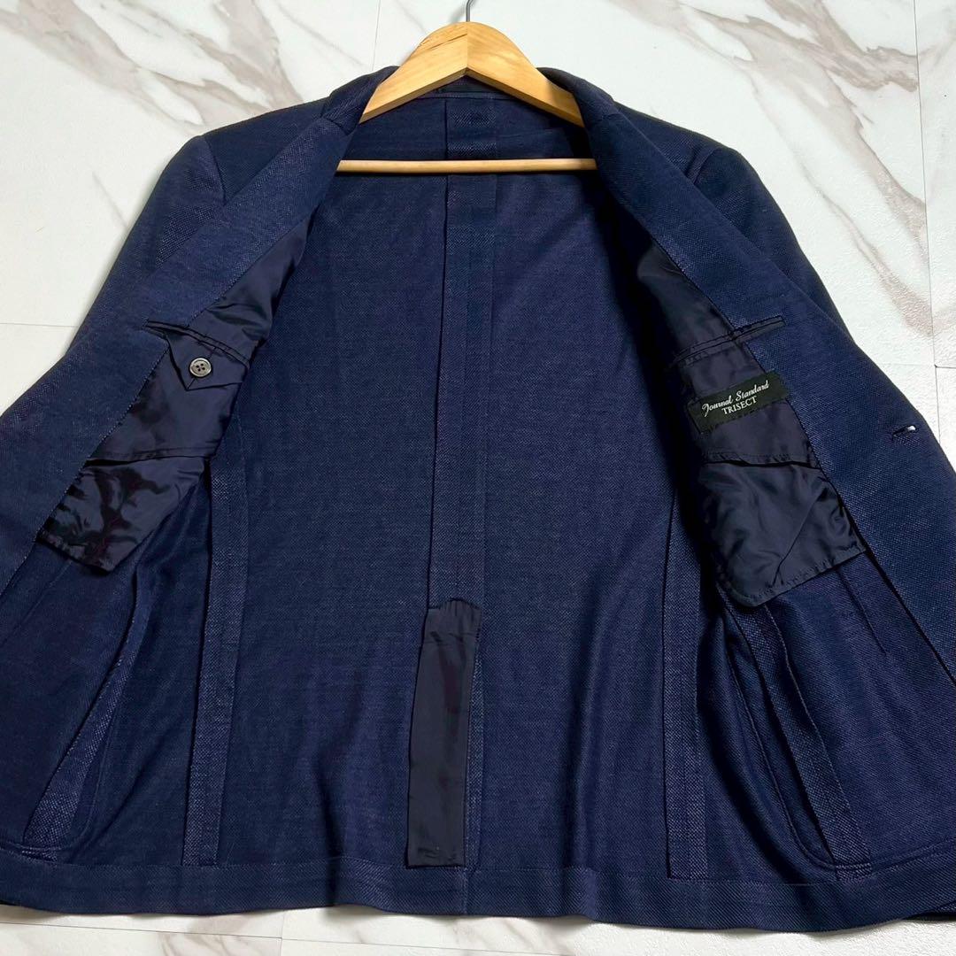 極美品 ジャーナルスタンダード リネン混 サマージャケット ネイビー ストレッチ